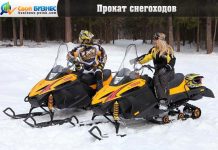 Изображение - News snegohod-v-arendu-218x150